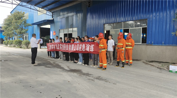 1688115967558890.jpg 640.jpg