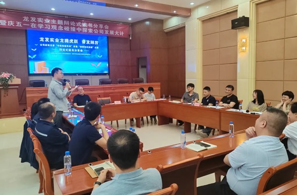 640_wx_fmt=png&tp=webp&wxfrom=10005&wx_lazy=1 (4).jpg